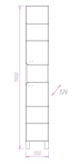 Пенал напольный Onika Стиль 403048 30см белый/ясень шимо